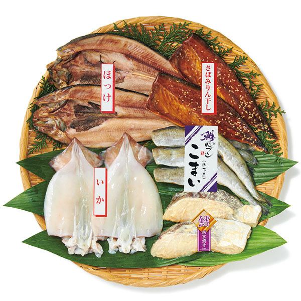 北海グルメセット