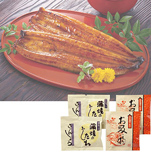 ＜マルマ中塩商店＞浜松 うなぎ長焼(静岡県産)