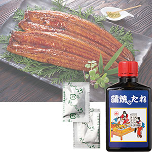 ＜浜名湖相兼水産＞浜名湖産原料うなぎ長焼き