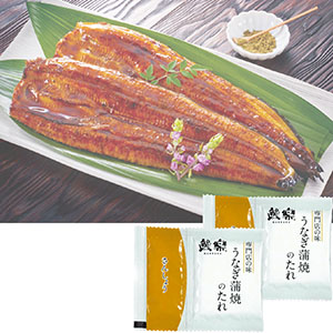 ＜鰻楽＞うなぎ長焼（九州産）[yd80]