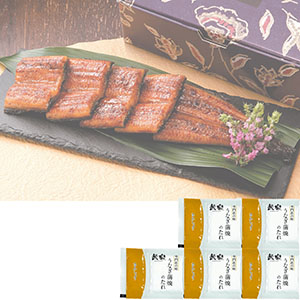 ＜鰻楽＞うなぎ蒲焼切身（九州産）