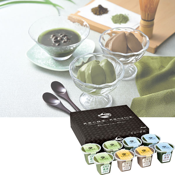 ＜Ａｚｕｍｉ＞天空の抹茶・天空のほうじ茶デザートセット