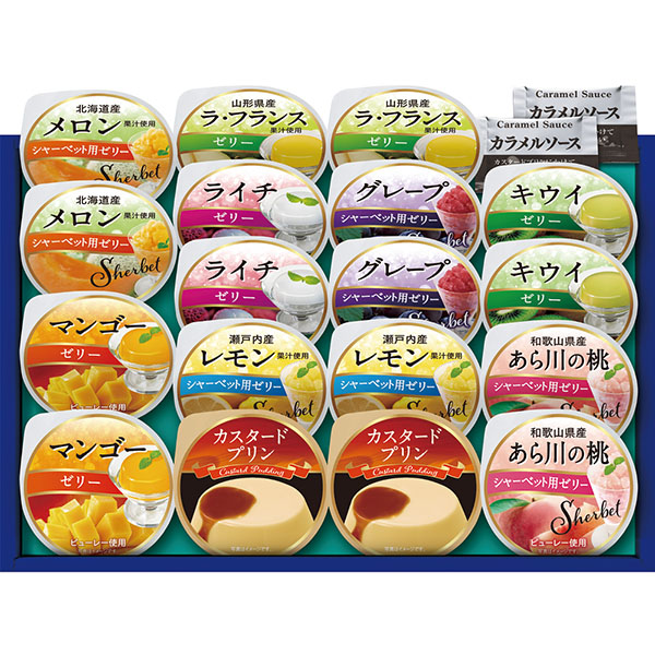＜Ａｚｕｍｉ＞プライムスイーツ