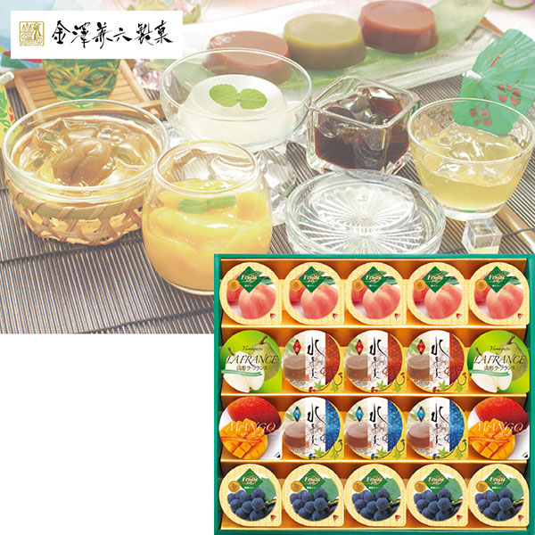 ＜金澤兼六製菓＞サマーギフトゼリー