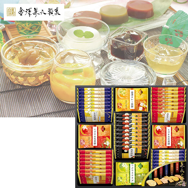 ＜金澤兼六製菓＞兼六の華