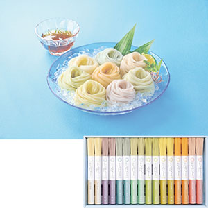 三輪そうめん小西 みわのにじ