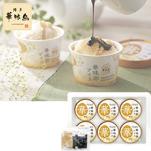 ＜博多華味鳥＞料亭の華味卵アイス　６個セット