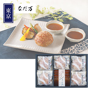 ＜なだ万＞レンジで簡単！和風ハンバーグ