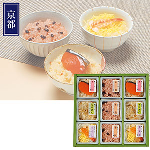 ＜京・料亭わらびの里＞料亭一膳