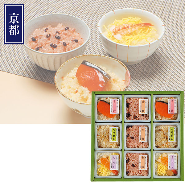 ＜京・料亭わらびの里＞料亭一膳
