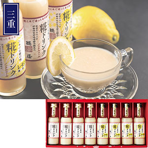 ＜伊勢 糀屋＞糀ドリンク・レモン糀ドリンク８本詰合せ
