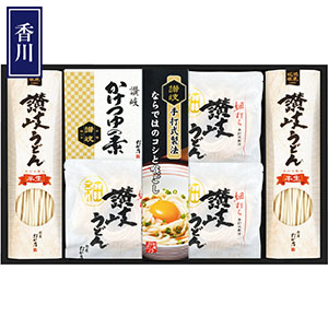 ＜創庵おか乃＞讃岐うどん・つゆ詰合せ