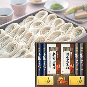 ＜桝田屋＞信州味わい三昧