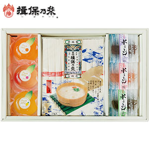 ＜マルキ＞揖保乃糸　素麺・デザート詰合せ