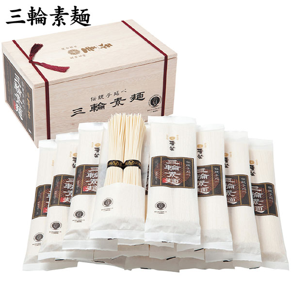 ＜麦坐＞三輪素麺　個包装[yd70]
