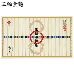 ＜マル勝高田商店＞三輪の神糸（蔵出し二年物）