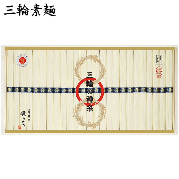 ＜マル勝高田商店＞三輪の神糸（蔵出し二年物）