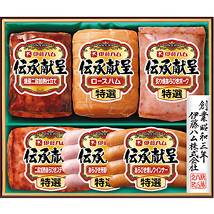 ＜伊藤ハム＞伝承献呈ギフト[ito_bn][ito_p1][ito_top][yd70]
