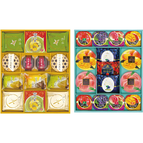 ＜京竹風庵＞和洋菓子詰合せ[yd70]