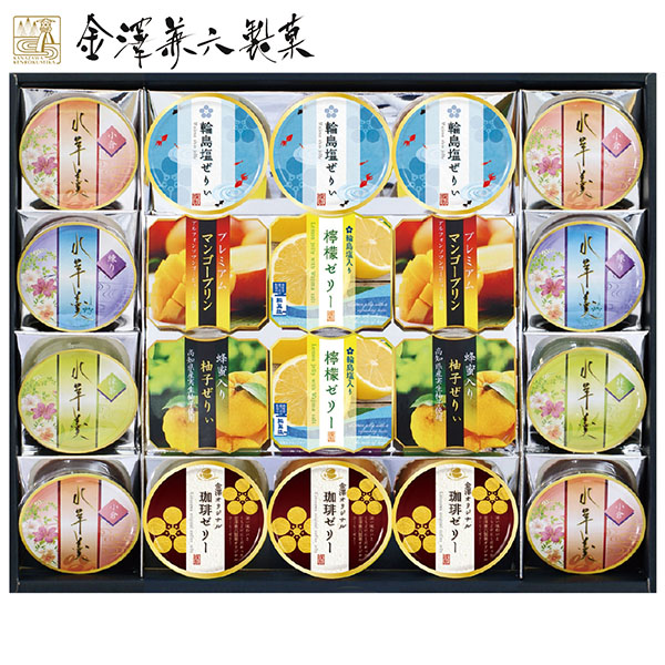 ＜金澤兼六製菓＞バラエティデザートギフト
