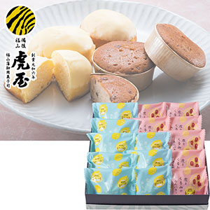 ＜虎屋本舗＞老舗のバターケーキ詰合せ　15入