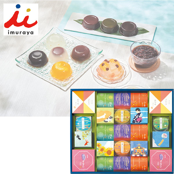 ＜井村屋＞和菓子の夏ぎふと