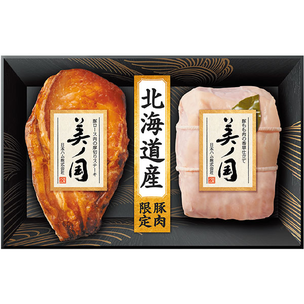 ＜日本ハム＞北海道 プレミアム 美ノ国　惣菜ギフト[nh]