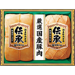 ＜伊藤ハム＞伝承ギフト【国産豚肉使用】[ito_bn][ito_top]