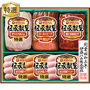 ＜伊藤ハム＞伝承献呈ローストビーフセット[ito_bn][ito_top]