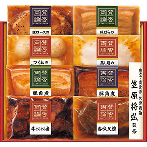 【200円引き】＜伊藤ハム＞笠原将弘監修こだわりの和惣菜【クーポンコード：ito2025s5】[ito_bn][ito_left][ito_p1][ito_top]