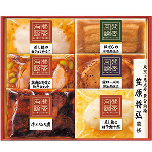 ＜伊藤ハム＞笠原将弘監修こだわりの和惣菜[ito_bn][ito_left][ito_top]