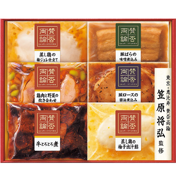 ＜伊藤ハム＞笠原将弘監修こだわりの和惣菜[ito_bn][ito_left][ito_top]
