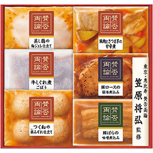 ＜伊藤ハム＞笠原将弘監修和惣菜６品詰合せ[ito_bn][ito_left][ito_top]
