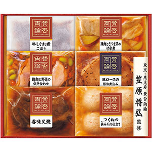 ＜伊藤ハム＞笠原将弘監修こだわりの和惣菜[ito_bn][ito_left][ito_top]