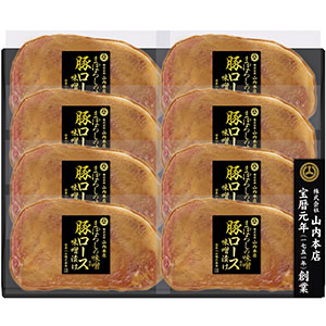 ＜日本ハム＞まぼろしの味噌使用　豚ロース味噌漬けギフト[nh]