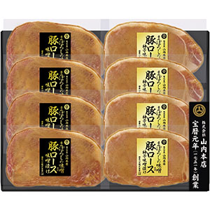 ＜日本ハム＞まぼろしの味噌使用　豚ロース味噌漬け＆柚子味噌漬け食べくらべギフト[nh][yd80]