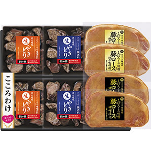 ＜日本ハム＞こころわけ　炭火焼風　生やきとり＆まぼろしの味噌使用味噌漬けアソート[nh]