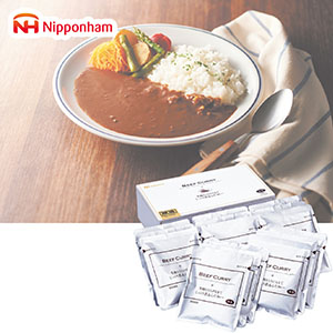 ＜日本ハム＞牛肉をとろけるまでじっくり煮込んだカレーギフト[nh]