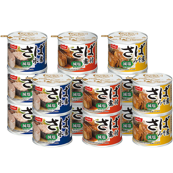 ＜ニッスイ＞さば缶詰合せ