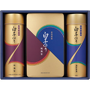 ＜白子のり＞有明海産のり詰合せ