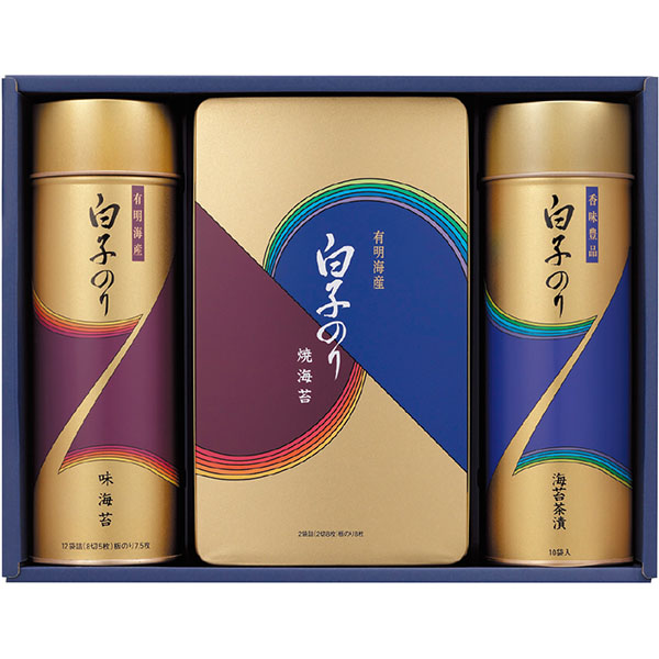 ＜白子のり＞有明海産のり詰合せ