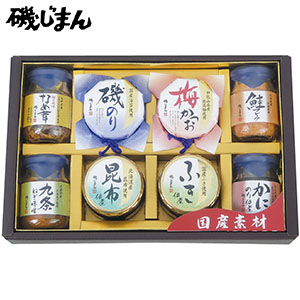 ＜磯じまん＞国産素材詰合せ