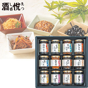 ＜酒悦＞山海探幸[yd70]