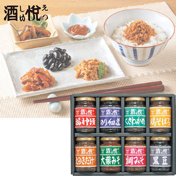＜酒悦＞酒寿