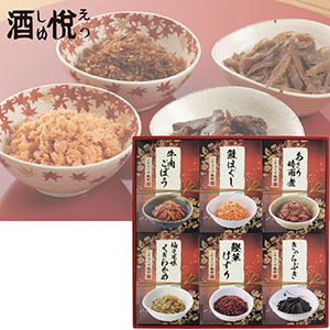 ＜酒悦＞味祭