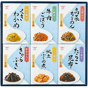 ＜酒悦＞夏の佃煮・惣菜詰合せ