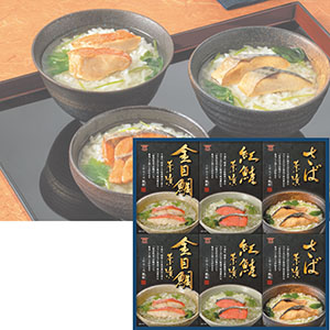 ＜酒悦＞お魚茶漬ごのみ