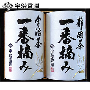 ＜宇治香園＞一番摘み煎茶詰合せ