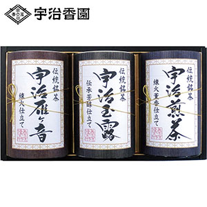 ＜宇治香園＞銘茶詰合せ