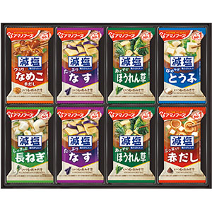 ＜アマノフーズ＞フリーズドライ減塩おみそ汁ギフト